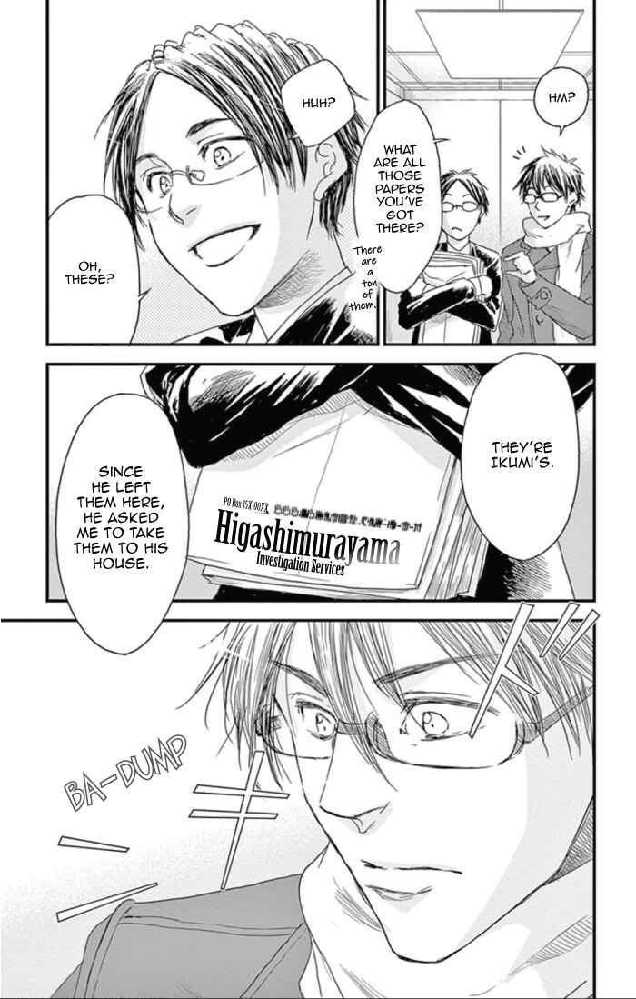 Page 26 Chapter 28 Boku no Giovanni
