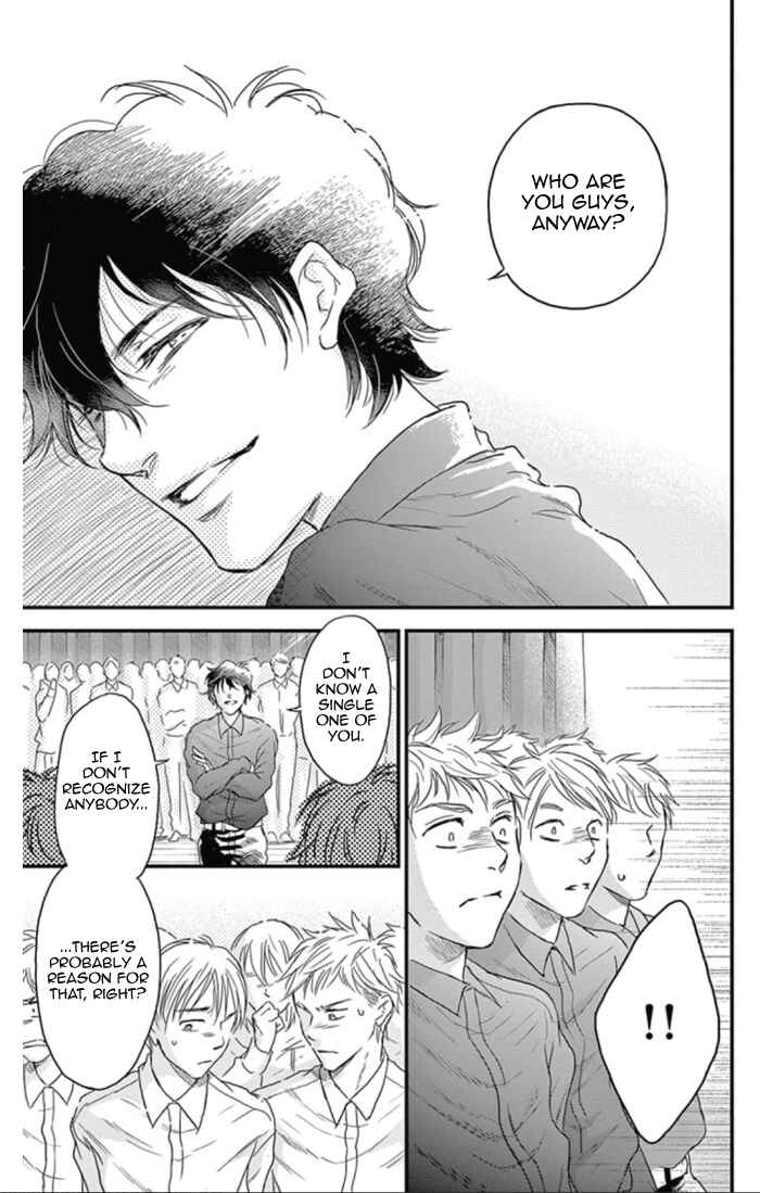 Page 7 Chapter 28 Boku no Giovanni