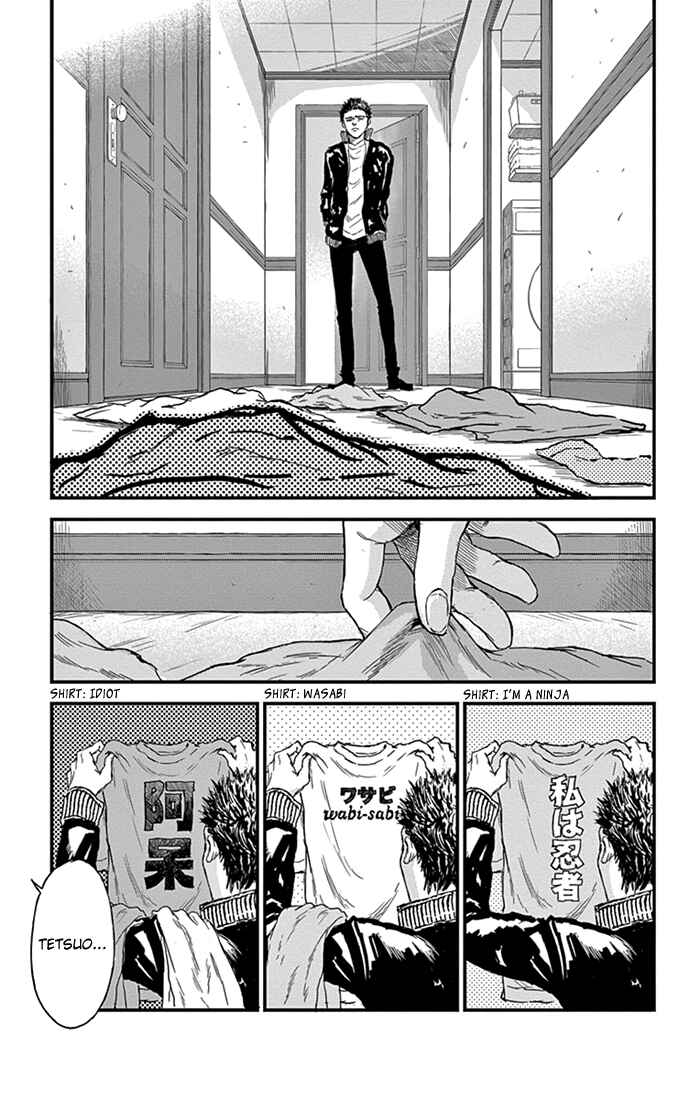 Page 10 Chapter 9 Boku no Giovanni