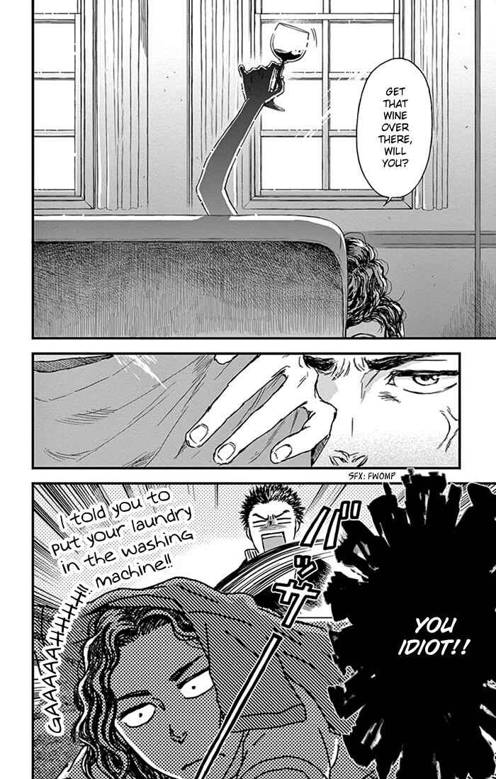 Page 11 Chapter 9 Boku no Giovanni