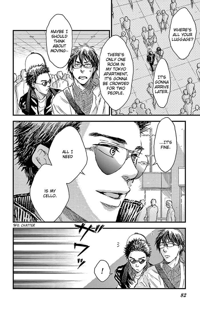 Page 19 Chapter 9 Boku no Giovanni