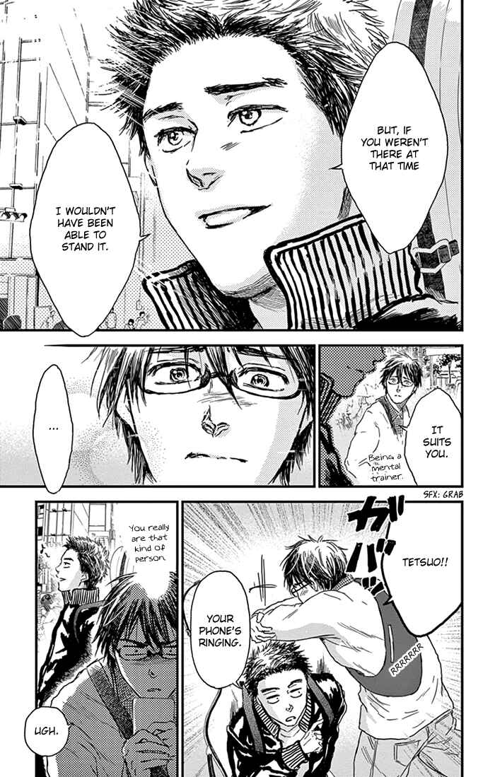 Page 30 Chapter 9 Boku no Giovanni