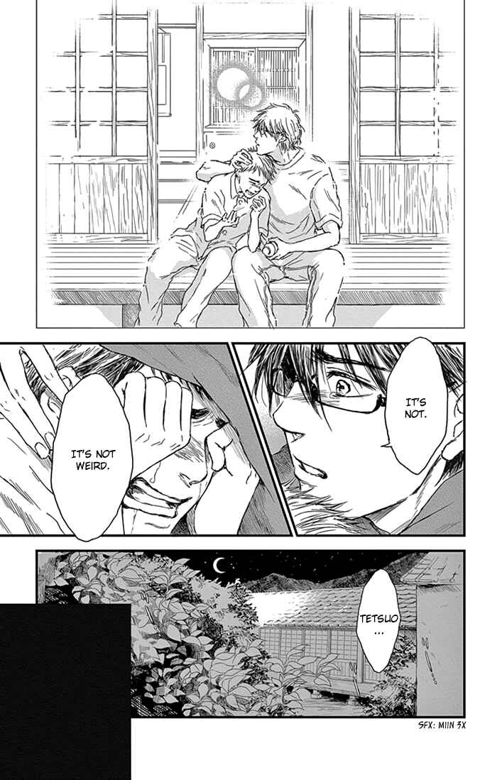 Page 19 Chapter 7 Boku no Giovanni