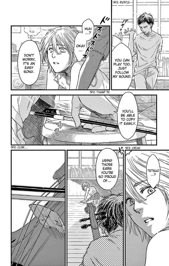 Page 30 Chapter 7 Boku no Giovanni