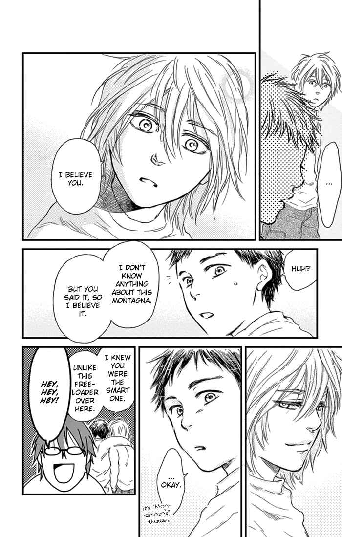 Page 14 Chapter 4 Boku no Giovanni
