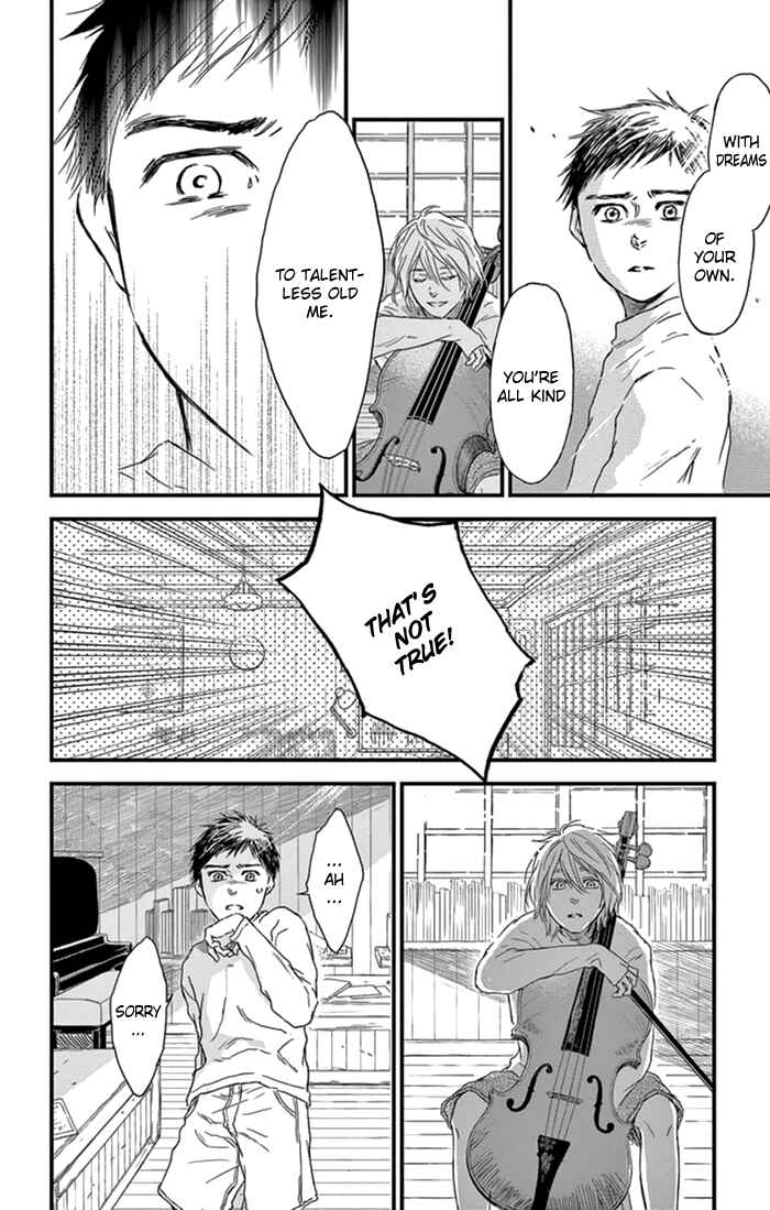 Page 18 Chapter 4 Boku no Giovanni