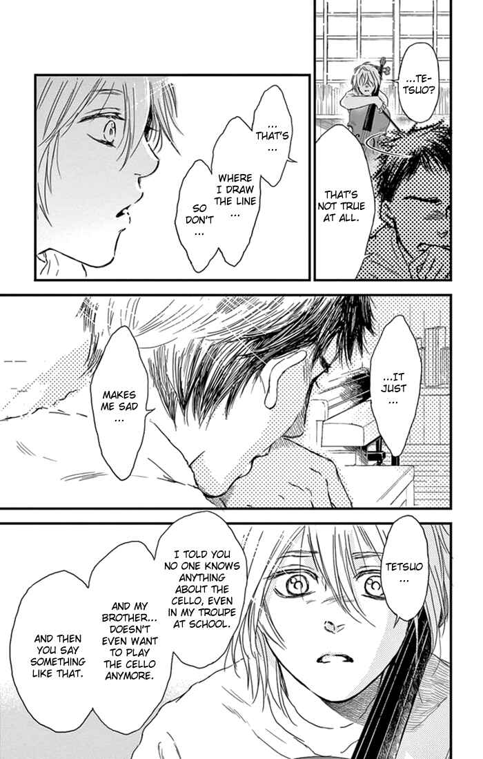 Page 19 Chapter 4 Boku no Giovanni