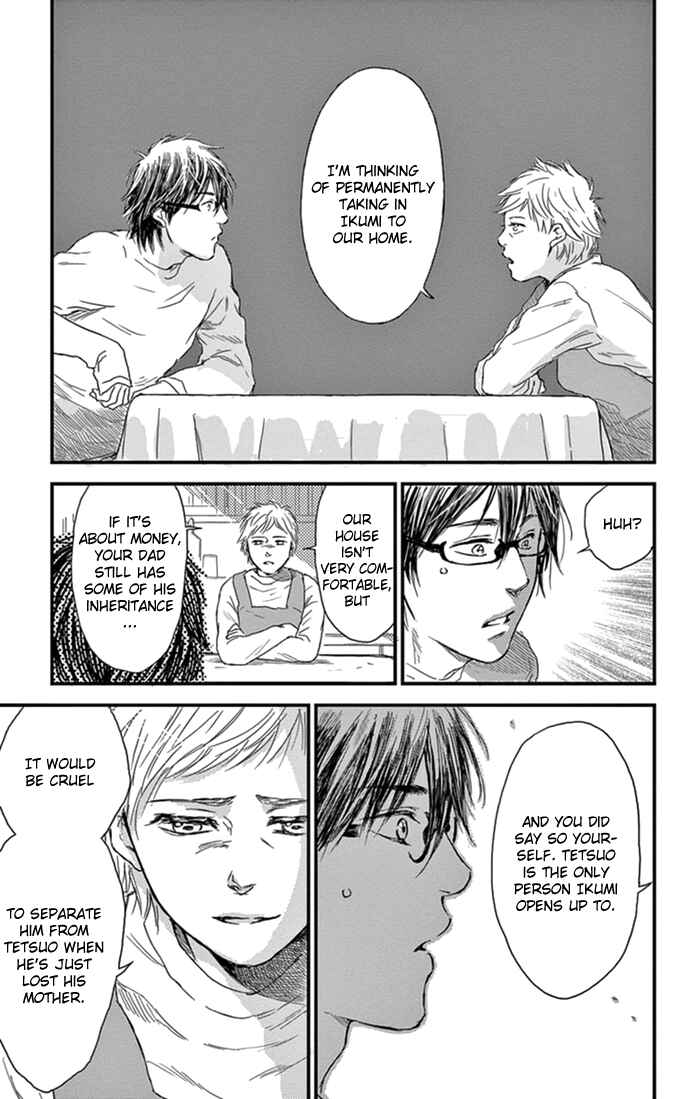 Page 27 Chapter 4 Boku no Giovanni