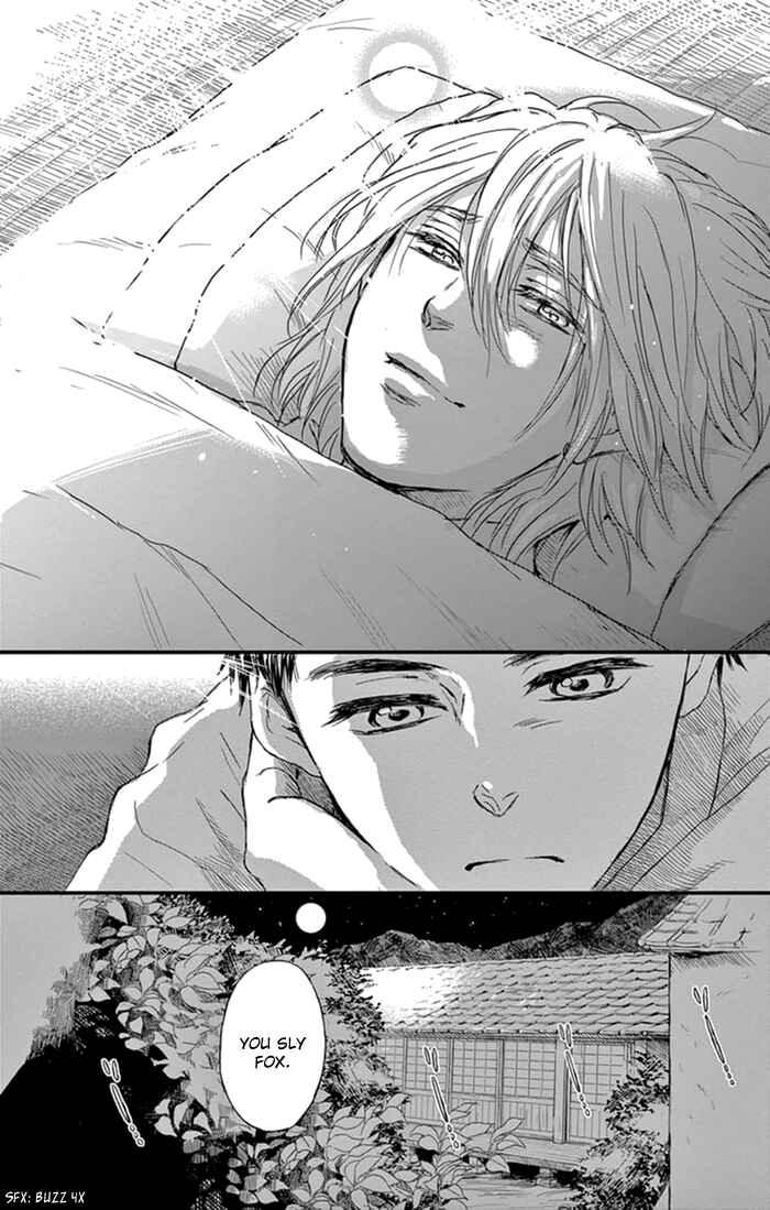 Page 30 Chapter 4 Boku no Giovanni