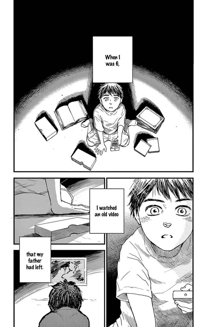 Page 3 Chapter 2 Boku no Giovanni