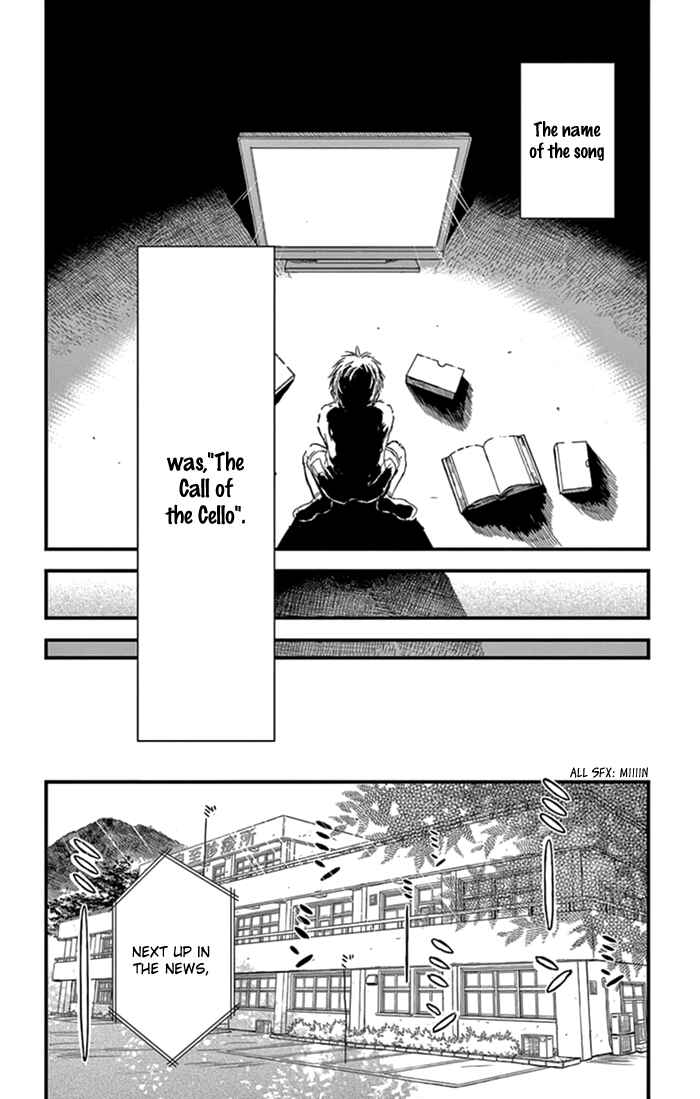 Page 5 Chapter 2 Boku no Giovanni