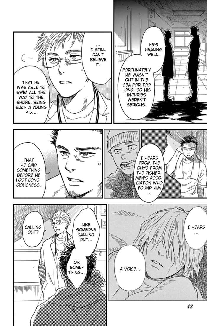Page 7 Chapter 2 Boku no Giovanni