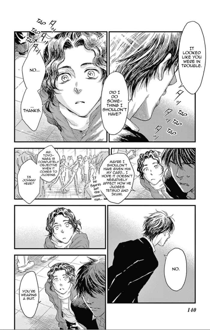 Page 12 Chapter 29 Boku no Giovanni