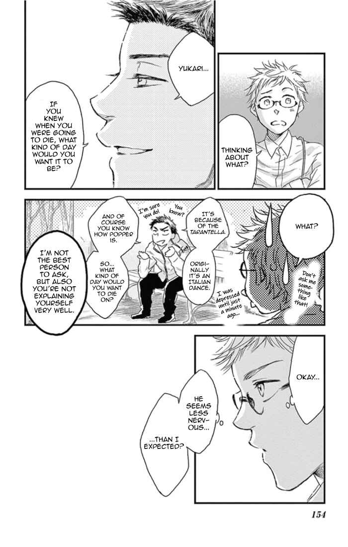 Page 26 Chapter 29 Boku no Giovanni