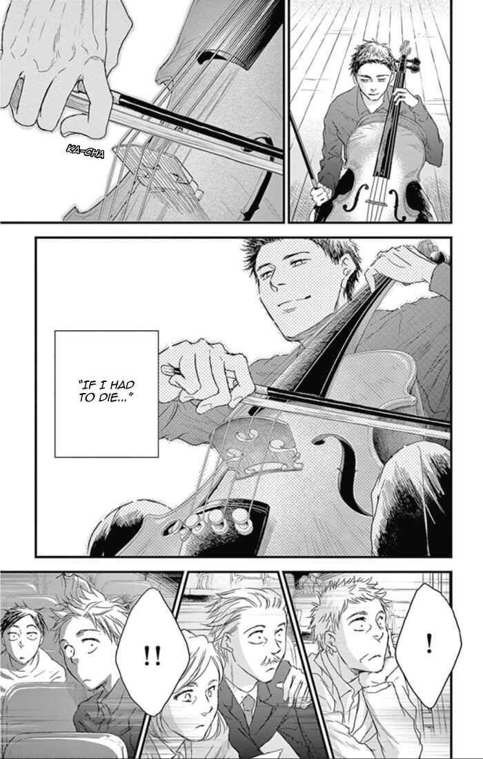 Page 29 Chapter 29 Boku no Giovanni