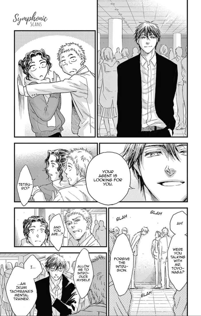 Page 9 Chapter 29 Boku no Giovanni