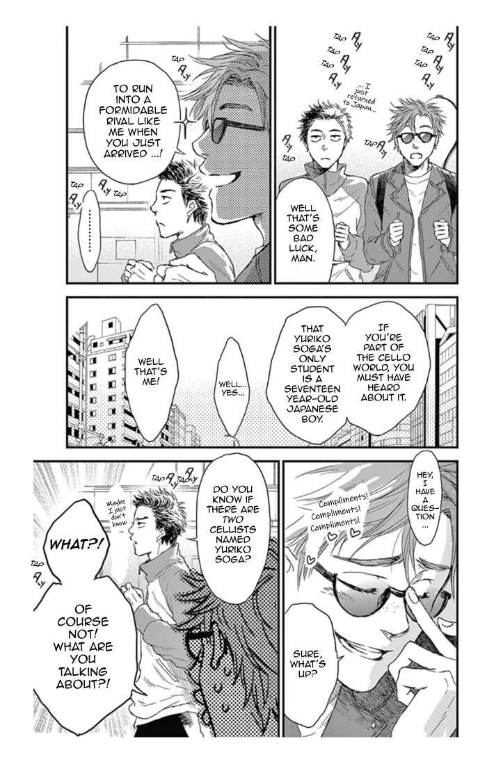 Page 13 Chapter 12 Boku no Giovanni