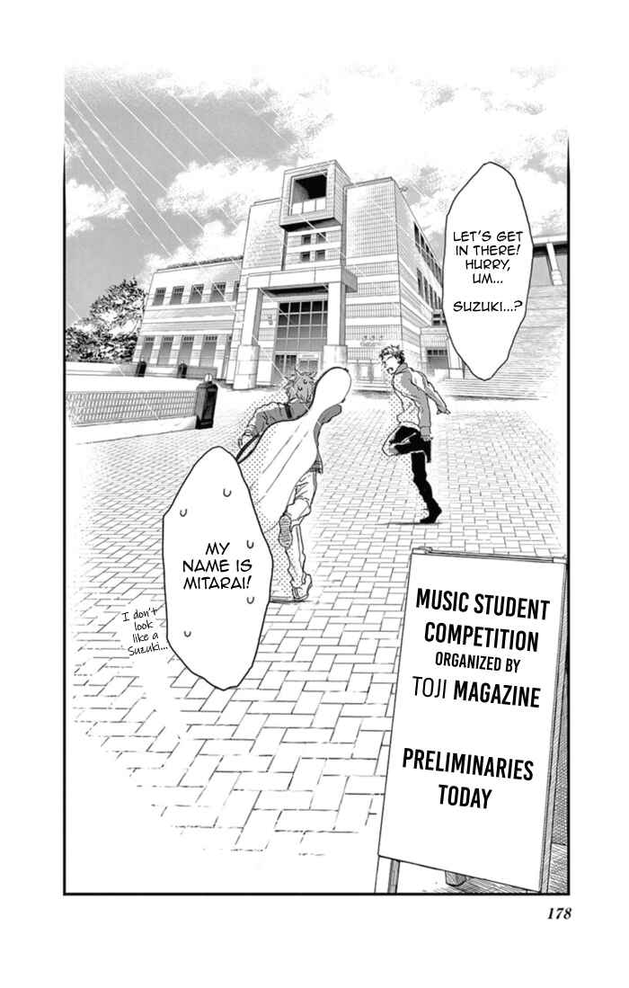 Page 22 Chapter 12 Boku no Giovanni