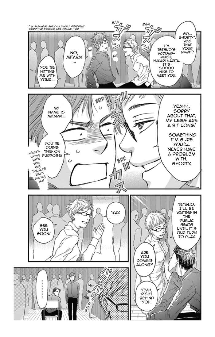 Page 25 Chapter 12 Boku no Giovanni