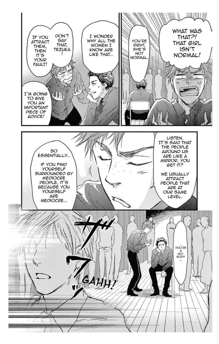 Page 26 Chapter 12 Boku no Giovanni