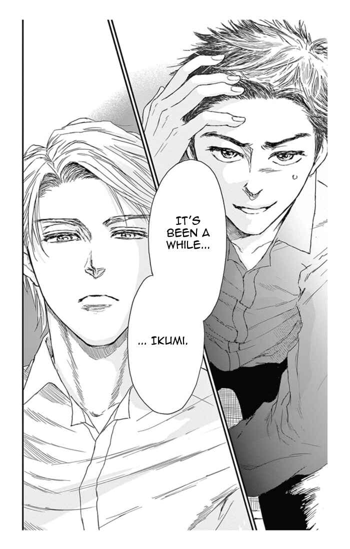 Page 30 Chapter 12 Boku no Giovanni