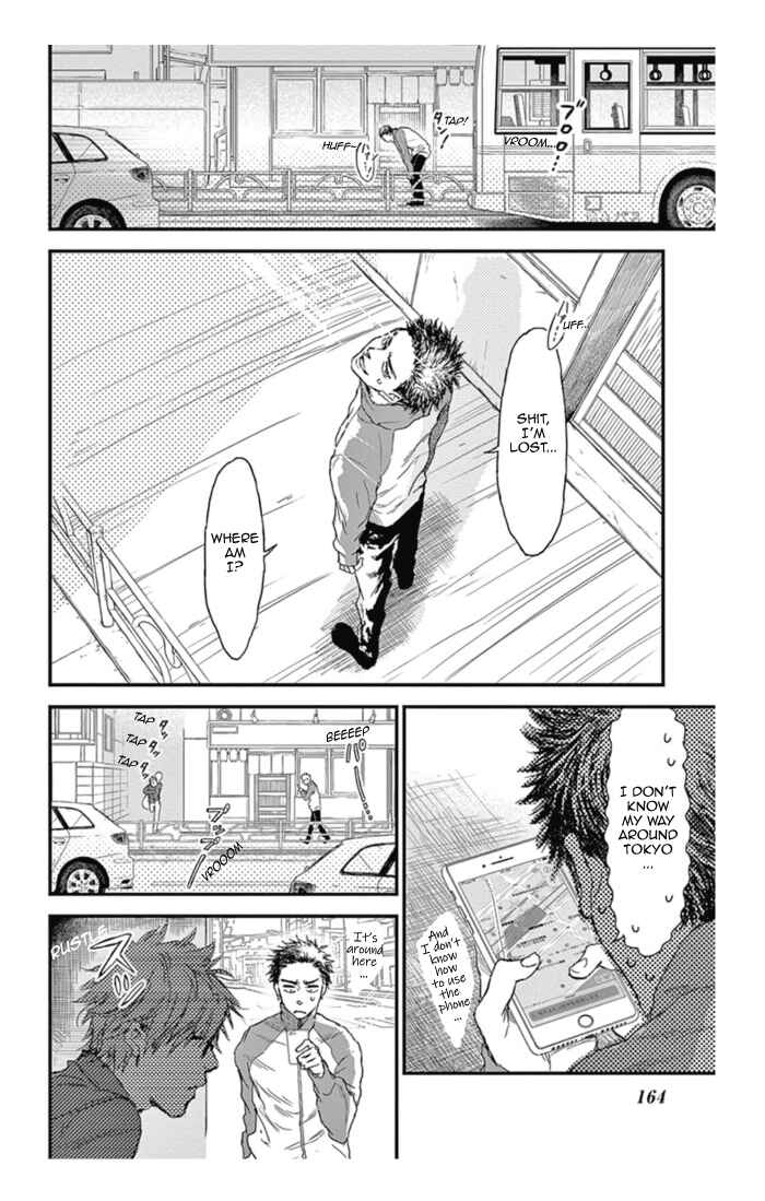 Page 8 Chapter 12 Boku no Giovanni