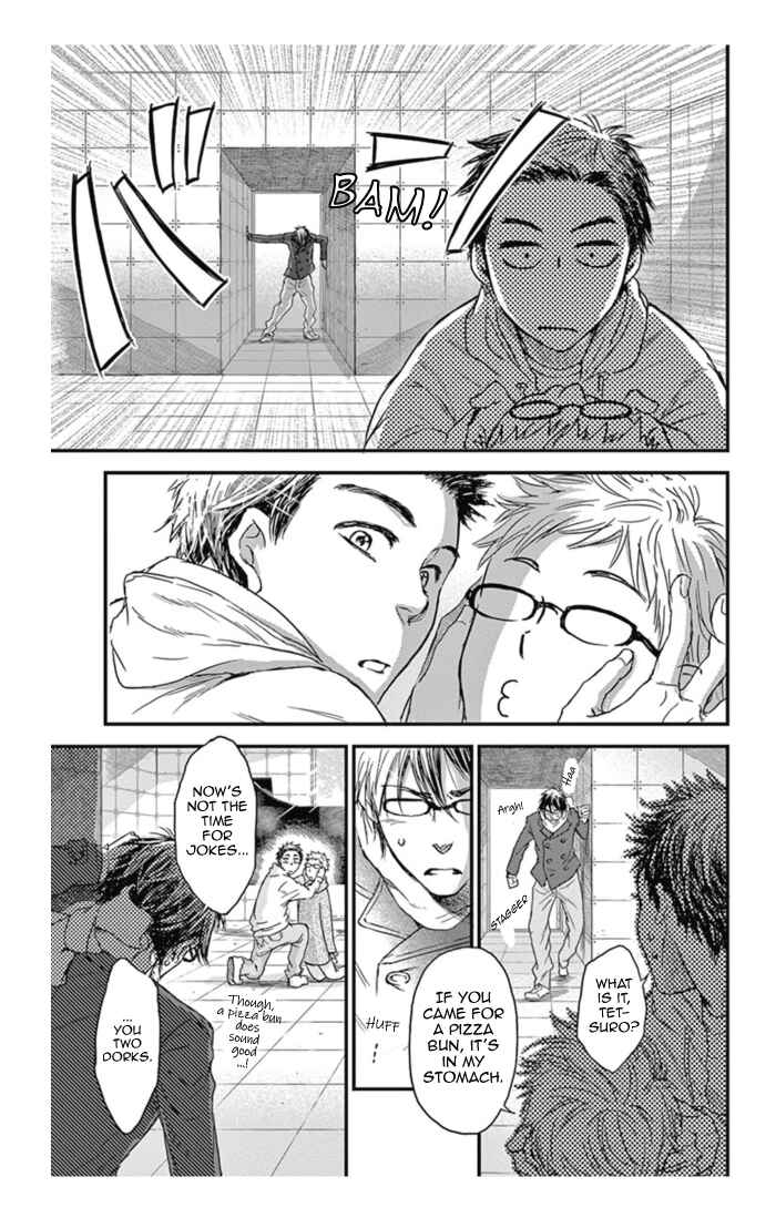 Page 23 Chapter 15 Boku no Giovanni