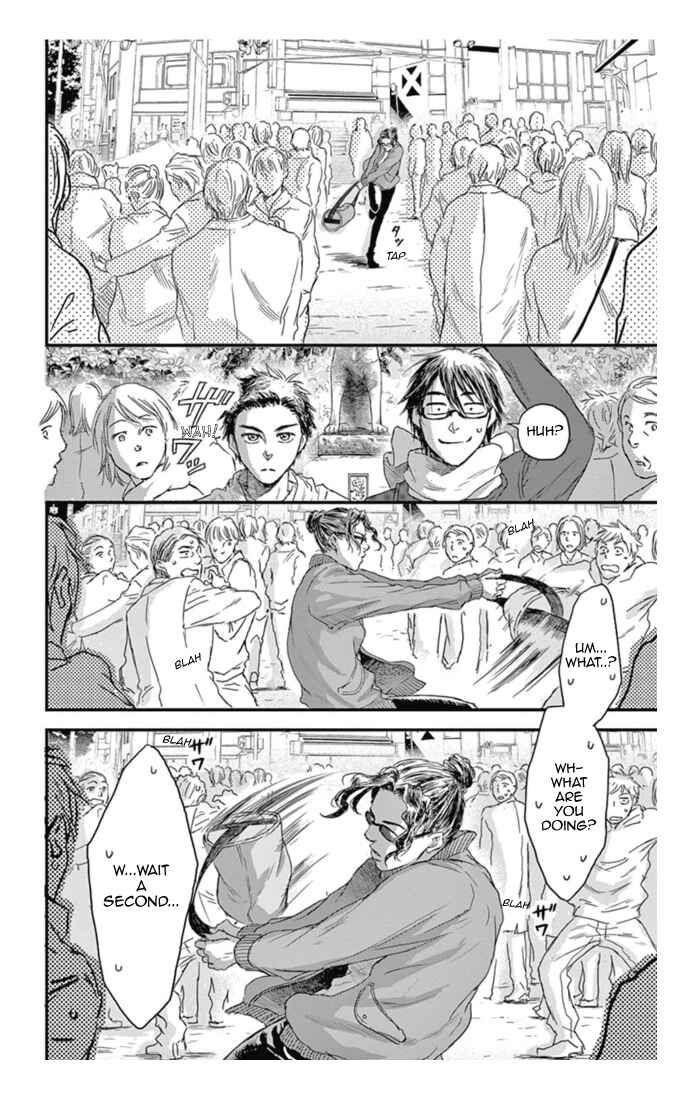 Page 26 Chapter 15 Boku no Giovanni