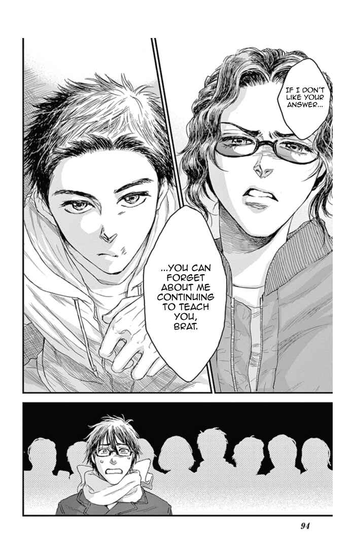 Page 30 Chapter 15 Boku no Giovanni