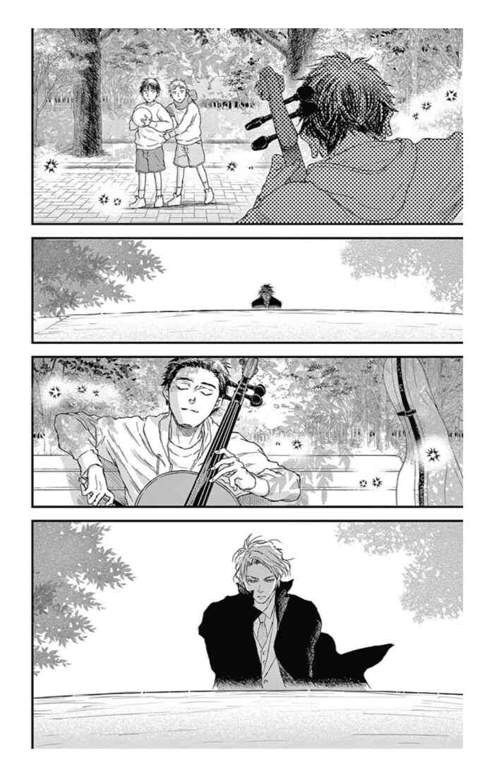 Page 8 Chapter 15 Boku no Giovanni