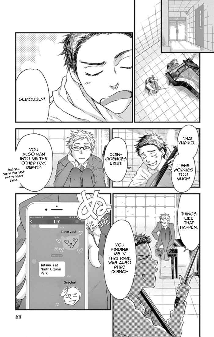 Page 17 Chapter 27 Boku no Giovanni