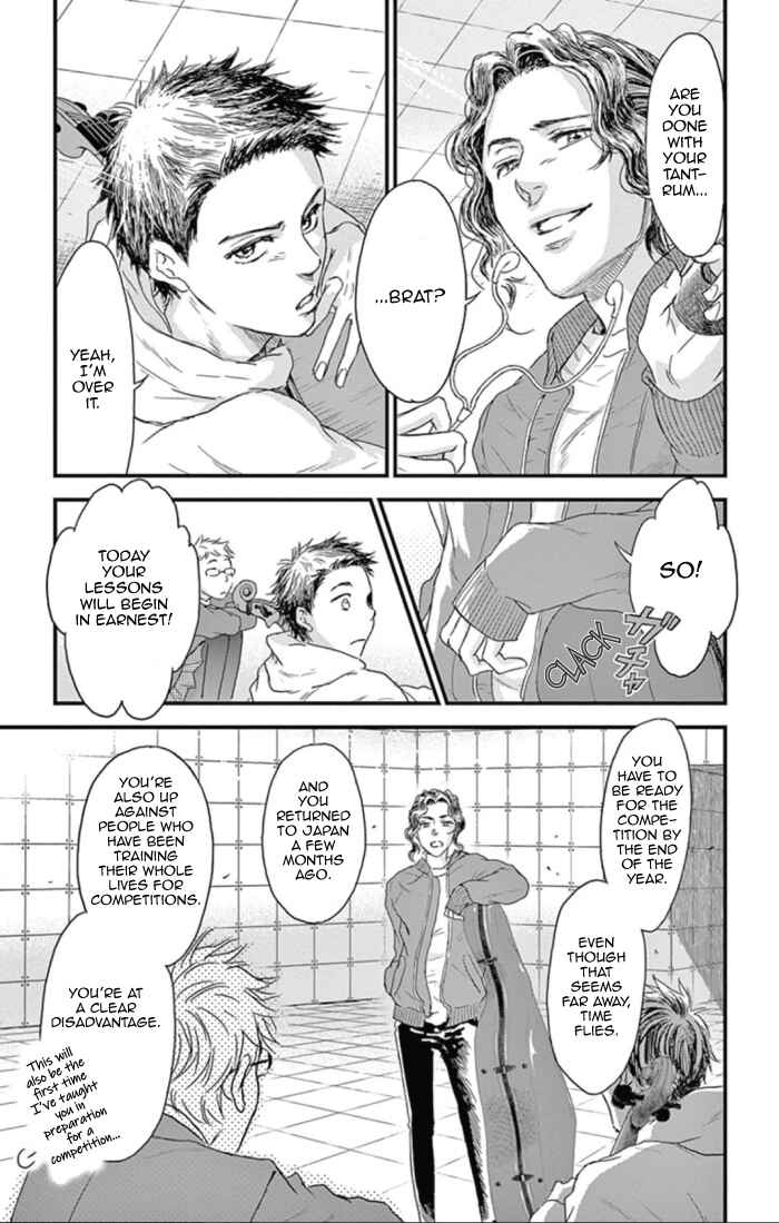 Page 19 Chapter 27 Boku no Giovanni