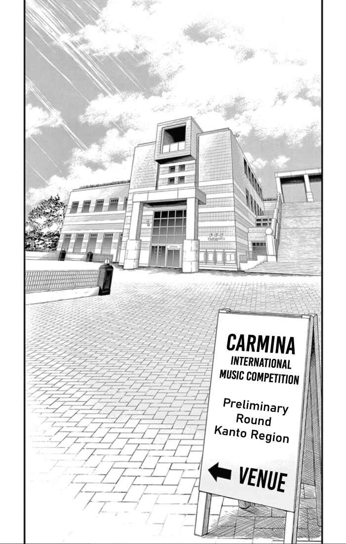 Page 25 Chapter 27 Boku no Giovanni
