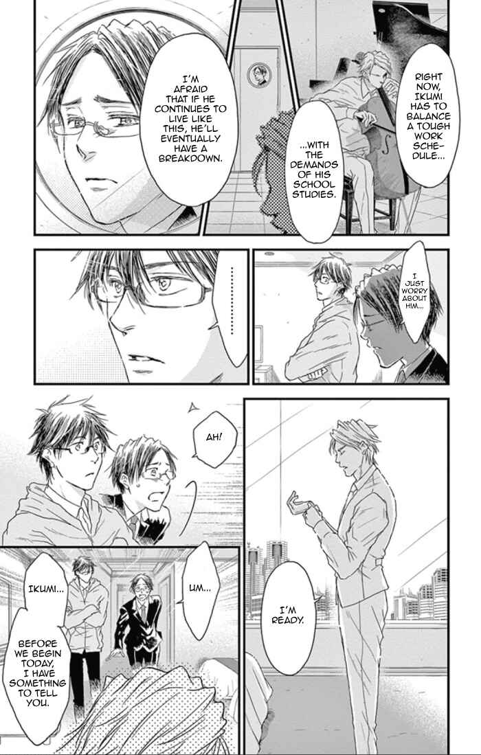 Page 5 Chapter 27 Boku no Giovanni