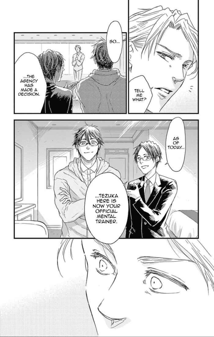 Page 6 Chapter 27 Boku no Giovanni