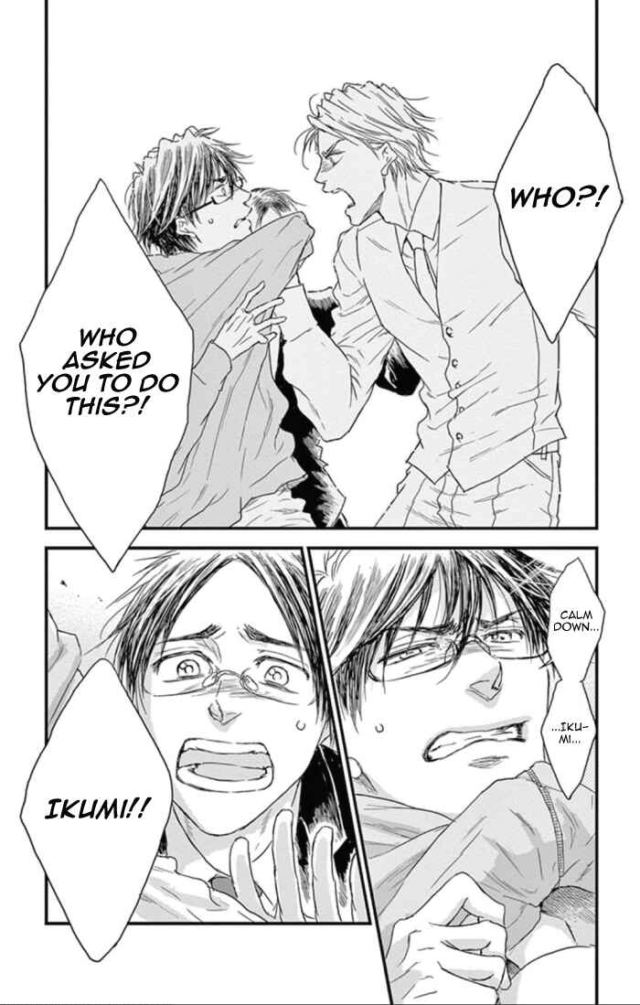 Page 8 Chapter 27 Boku no Giovanni