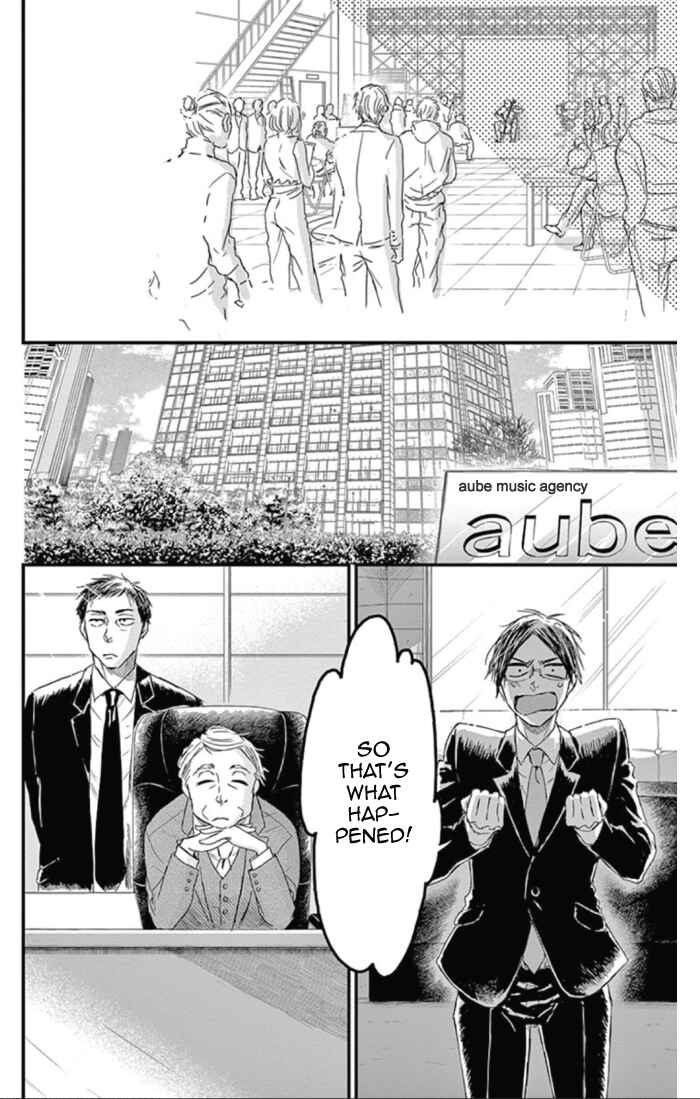 Page 12 Chapter 19 Boku no Giovanni