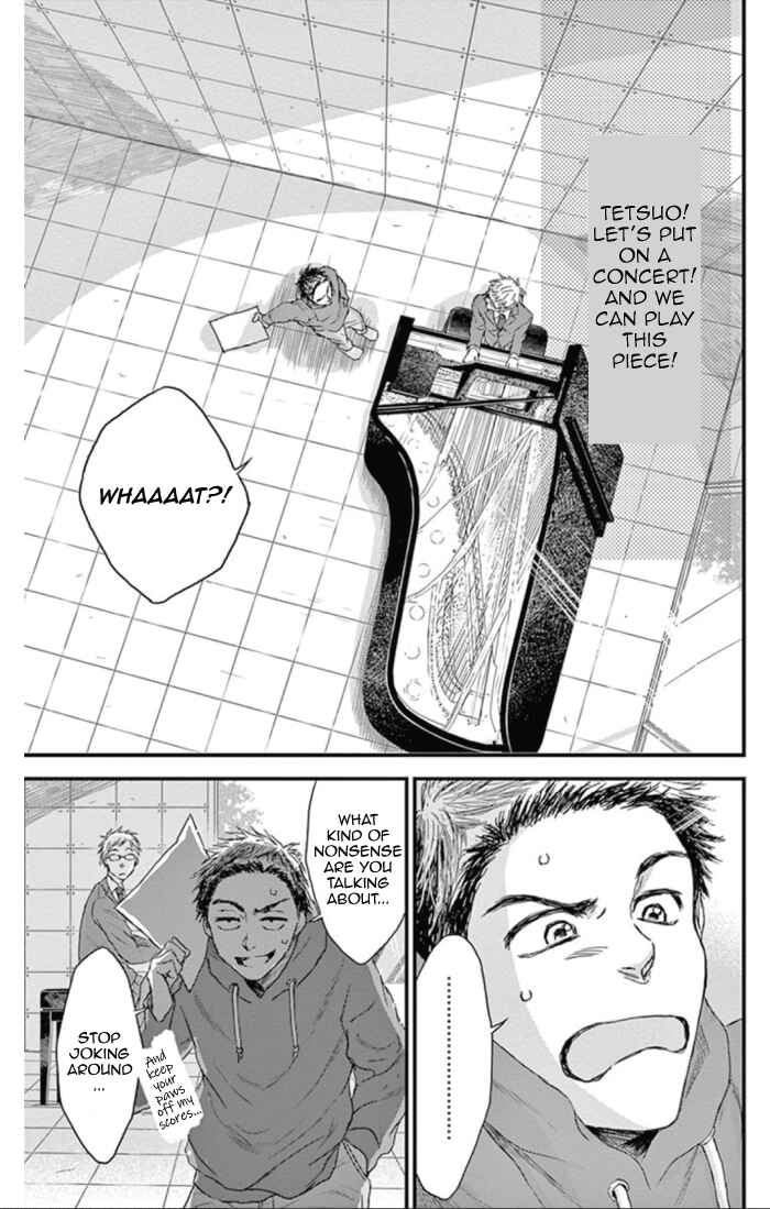 Page 17 Chapter 19 Boku no Giovanni