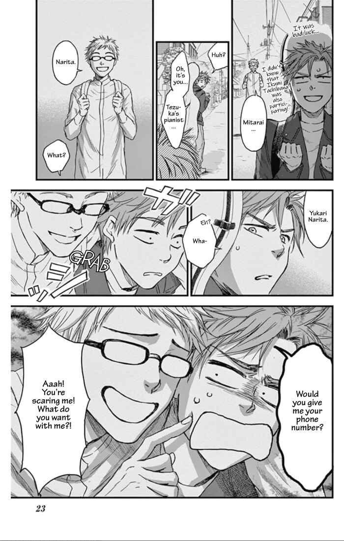 Page 23 Chapter 19 Boku no Giovanni