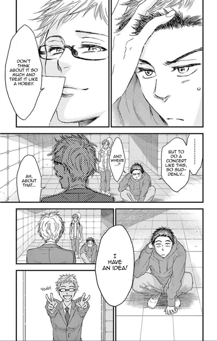 Page 25 Chapter 19 Boku no Giovanni