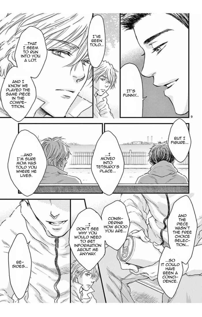 Page 12 Chapter 32 Boku no Giovanni
