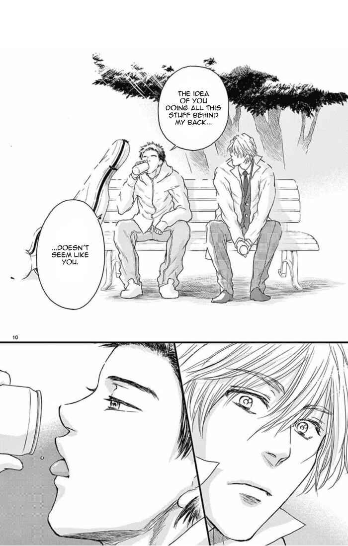 Page 13 Chapter 32 Boku no Giovanni