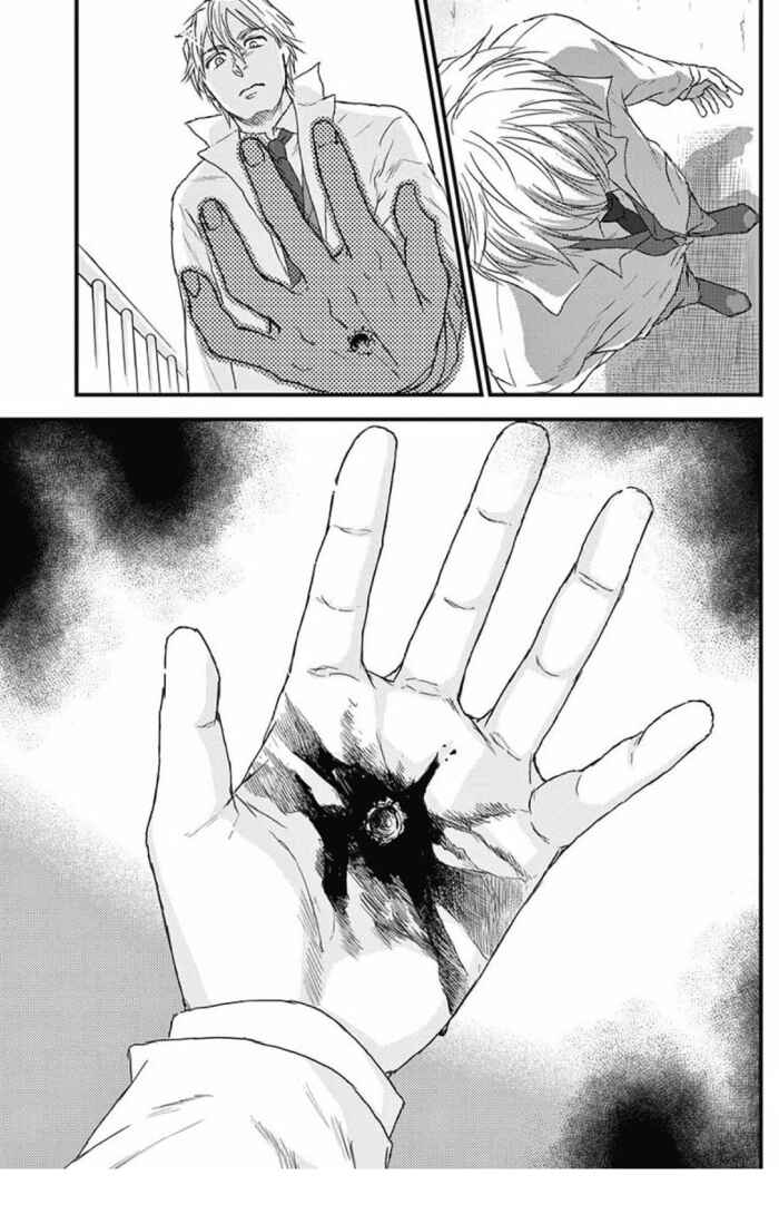 Page 22 Chapter 32 Boku no Giovanni