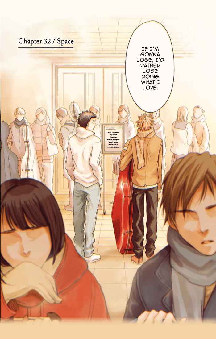 Page 3 Chapter 32 Boku no Giovanni