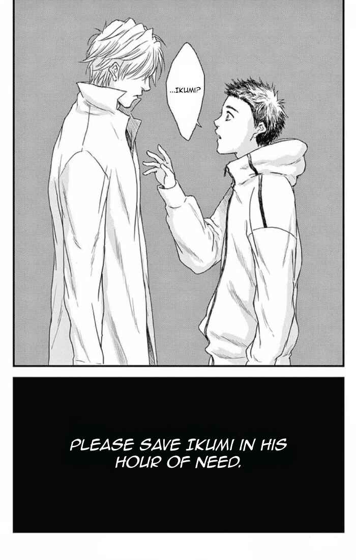 Page 30 Chapter 32 Boku no Giovanni