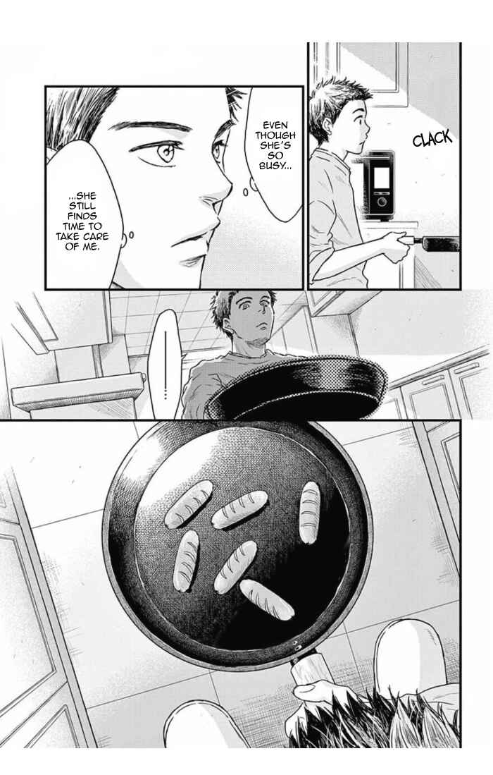 Page 6 Chapter 32 Boku no Giovanni