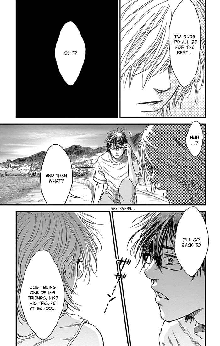 Page 10 Chapter 8 Boku no Giovanni