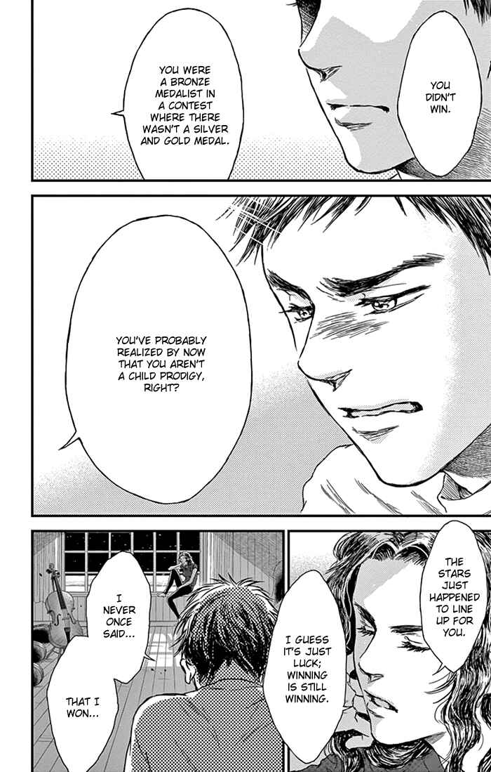 Page 15 Chapter 8 Boku no Giovanni
