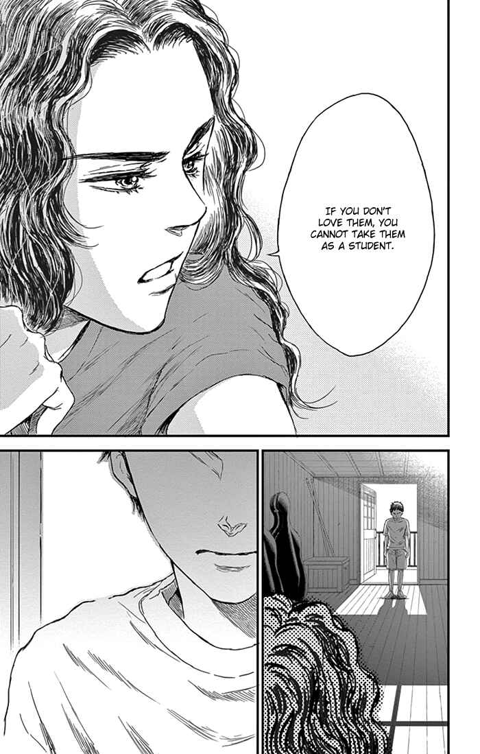 Page 18 Chapter 8 Boku no Giovanni