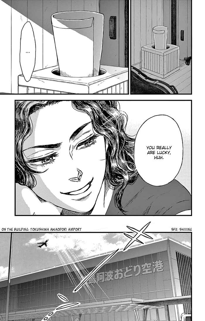 Page 21 Chapter 8 Boku no Giovanni